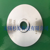 諸城市展鴻機(jī)械科技有限公司